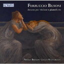 【取寄商品】CD / ニコラ・ビニャーミ / フェルッチョ・ブゾーニ:ヴァイオリン・ソナタ集 (解説付) / XTC-860203