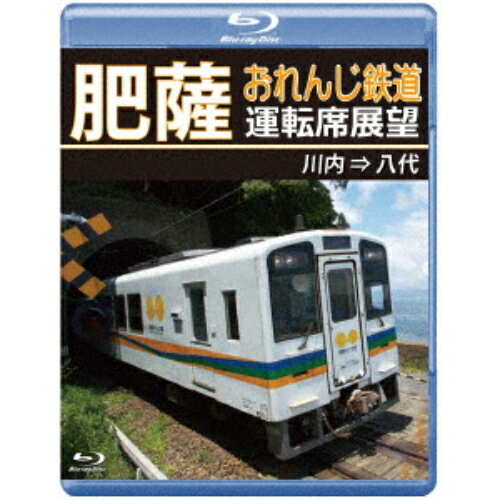 y񏤕izBD / S / F񂶓S^]ȓW]   (Blu-ray) / ANRW-73031B[5/21]