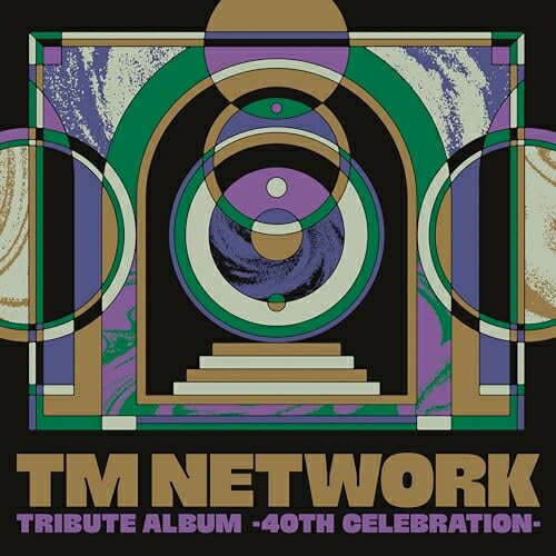 ▼CD / オムニバス / TM NETWORK TRIBUTE ALBUM -40th CELEBRATION- / ESCL-5948 5/15 発売