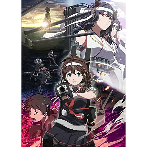 BD / TVアニメ / 『「艦これ」いつかあの海で』第二巻(Blu-ray) / KAXA-8492
