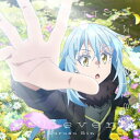 【取寄商品】CD / 来栖りん / Believer (通常盤B) / LACM-24558