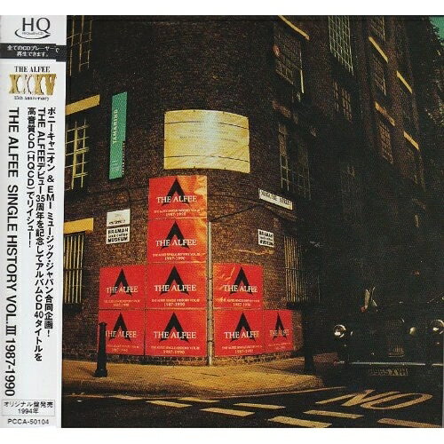 樂天商城 - CD / THE ALFEE / SINGLE HISTORY VOL.III 1987-1990 (HQCD) (紙ジャケット) (完全生産限定盤) / PCCA-50104