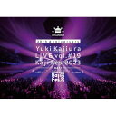 BD / 梶浦由記 / 30th Anniversary Yuki Kajiura LIVE vol.#19 Kaji Fes.2023 -DAY1-(Blu-...