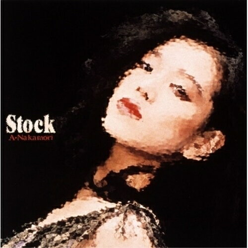 CD / 中森明菜 / Stock(オリジナル カラオケ付)(2023ラッカーマスターサウンド) (解説付) / WPCL-13494