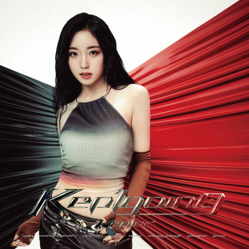 Other - CD / Kep1er / (Kep1going) (完全生産限定盤/メンバーソロ盤/YESEO ver.) / BVCL-1402