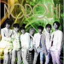 CD / 関ジャニ∞ / NOROSHI / LCCA-5639