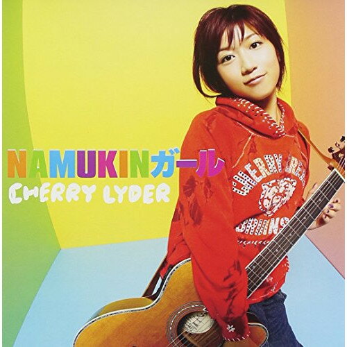 CD / CHERRY LYDER / NAMUKINガール / VICL-36360