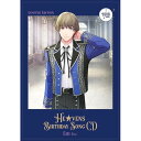 CD / 鳳瑛一(CV.緑川光) 皇綺羅(CV.小野大輔) 帝ナギ(CV.代永翼) 鳳瑛二(CV.内田雄馬) 桐生院ヴァン(CV.高橋英則) 日向大和(CV.木...