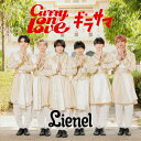 CD / Lienel / Curry on love/ギラサマ (CD+Blu-ray) (TYPE-A) / ZXRC-1264