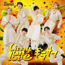 CD / Lienel / Curry on love/ギラサマ (TYPE-Curry) / ZXRC-1266