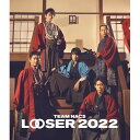 BD / 趣味教養 / TEAM NACS 25周年記念作品「LOOSER 2022」(Blu-ray) (通常版) / ASBD-1290