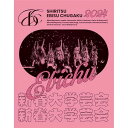 BD / 私立恵比寿中学 / 私立恵比寿中学 新春大学芸会2024〜高く飛ぶ竜と僕らのその先〜(Blu-ray) (初回生産限定盤) / SEXL-297