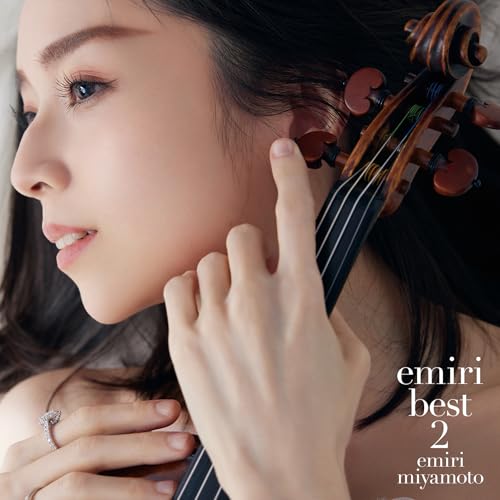 CD / 宮本笑里 / emiri best 2 (Blu-specCD2) (通常盤) / SICC-39108