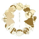 CD / いよわ / 映画、陽だまり、卒業式 / SNCL-92
