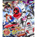 【取寄商品】BD / キッズ / 映画『爆上戦隊ブンブンジャー 劇場BOON! プロミス・ザ・サーキット』 コレクターズパック(Blu-ray) (ピクチャーレ...