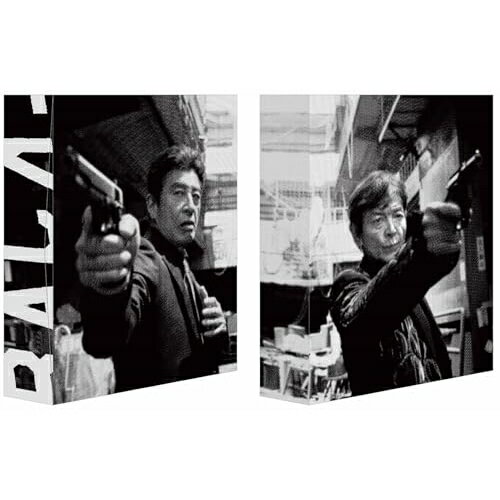 【取寄商品】BD / 邦画 / 帰ってきた あぶない刑事(Blu-ray) (本編Blu-ray+特典DVD) (初回生産限定版/ABUDISC Ver.) / BSTD-20962 【取寄商品】BD / 邦画 / 帰ってきた あぶない刑事(Blu-ray) (本編Blu-ray+特典DVD) (初回生産限定版/ABUDISC Ver.) / BSTD-20962