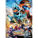 【取寄商品】DVD / キッズ / 映画「仮面ライダーガッチャード ザ・フューチャー・デイブレイク」 / DSTD-20955