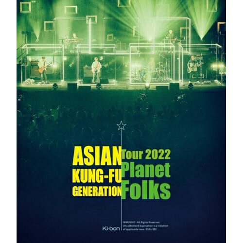 BD / ASIAN KUNG-FU GENERATION / 映像作品集19巻 〜ASIAN KUNG-FU GENERATION Tour 2022「プラネットフォークス」〜(Blu-ray) (通常盤) / KSXL-333