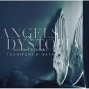LP(30cm) / 日向敏文 / ANGELS IN DYSTOPIA Nocturnes & Preludes -Analog Edition- (完全生産...