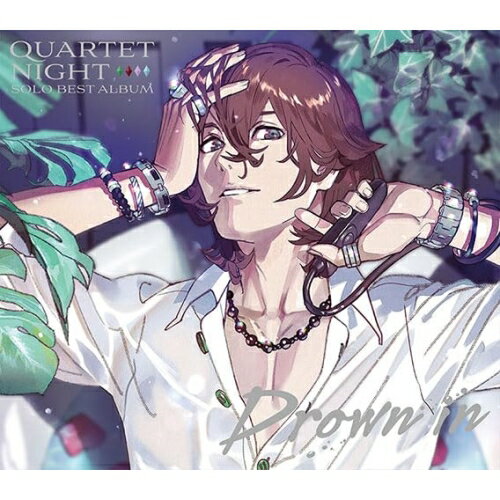 Game Titles Of Ka Line - CD / 寿嶺二(CV.森久保祥太郎) / うたの☆プリンスさまっ♪ソロベストアルバム 寿嶺二 Drown in (ライナーノーツ) / QECB-1135