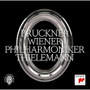 CD / クリスティアン・ティーレマン、ウィーン・フィルハーモニー管弦楽団 / ブルックナー:交響曲ニ短調「無効」(原典版・ノーヴァク校訂) (Blu-spec...