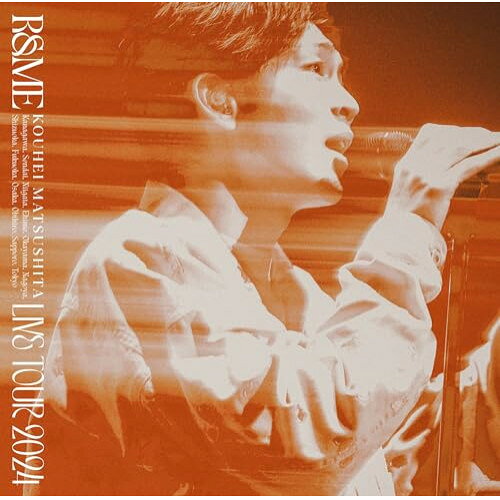 CD / 松下洸平 / KOUHEI MATSUSHITA LIVE TOUR 2024 〜R&ME〜 / VICL-65972