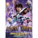 【取寄商品】BD / OVA / 聖闘士星矢: Knights of the Zodiac バトル・サンクチュアリ Part 1(Blu-ray) / BIXA...