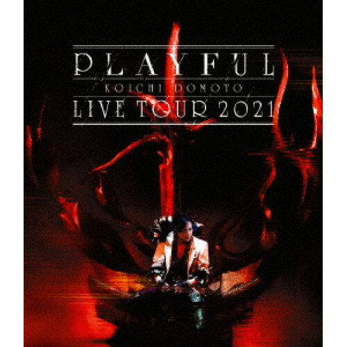 BD / KOICHI DOMOTO / KOICHI DOMOTO LIVE TOUR 2021 PLAYFUL(Blu-ray) (Blu-ray+CD) / LCXN-155