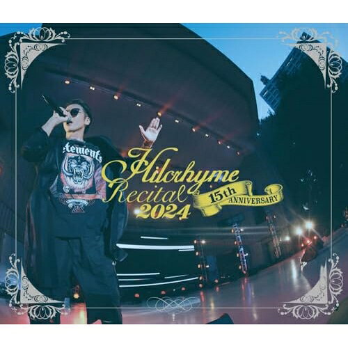 リサイタル2024(Blu-ray)Hilcrhymeヒルクライム ひるくらいむ　発売日 : 2024年12月18日　種別 : BD　JAN : 4988031686713　商品番号 : POXE-12109【収録内容】BD:11.OPENING2.リサイタル〜ヒルクライム交響楽団 作品第1番変ヒ短調〜3.チャイルドプレイ4.もうバイバイ5.雨天6.LAMP LIGHT7.RIDERS HIGH8.射程圏内9.Please Cry10.イバラの道 feat.BOXER11.East Area12.Little Samba〜情熱の金曜日〜13.♪メリーゴーラン♪14.ツボミ15.純也と真菜実16.春夏秋冬17.Killer Bars(Encore)18.ドラマ(Encore)19.夢見る少女じゃいられない / 夢見る少女じゃいられない〜夢見ル少年〜(Mash Up)(Encore)、夢見る少女じゃいられない、夢見る少女じゃいられない〜夢見ル少年〜20.事実愛 feat.仲宗根泉(HY)(Encore)21.24/7 LOVE(Encore)22.My Place(Encore)23.大丈夫(Encore)24.純也と真菜実(Another Cut Version)(ボーナス映像)25.My Place(Another Cut Version)(ボーナス映像)26.春夏秋冬(Official Photo Movie)(ボーナス映像)