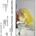 【取寄商品】カセット / YOONKEE KIM / COMMUNICATION / SLTP-1