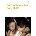 【取寄商品】DVD / 洋画 / ドリー・ベルを覚えているかい?(HDデジタルリマスター版) / TCED-7653