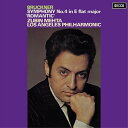 SACD / ズービン・メータ / ブルックナー:交響曲第4番(ロマンティック) (SHM-SACD) (解説付/グリーン・カラー・レーベルコート) (初回生産...