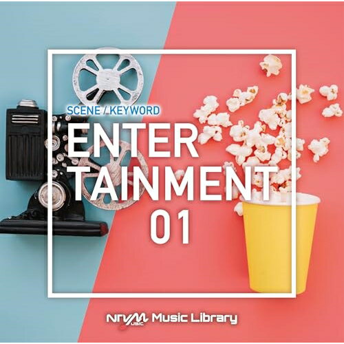 NTVM Music Library シーン・キーワード編 エンタメ01BGV　発売日 : 2024年11月20日　種別 : CD　JAN : 4988021870641　商品番号 : VPCD-87064【商品紹介】放送番組の制作及び選曲・音響効果のお仕事をされているプロ向けのインストゥルメンタル音源を厳選!”日本テレビ音楽 ミュージックライブラリー”シリーズ。本作は、番組カテゴリー編『エンタメ』01。【収録内容】CD:11.Smash Hit2.hurry higher!!3.Funky morning4.Hypercharged5.うまくいかないことだらけ6.ビッグバンド☆グッドニュース7.funky energy8.rolling funk9.Rock on!10.Funk Me Tonight11.Popping Color12.The Brass Rock13.Groovy14.Cabaret15.happy dance16.love jazz17.smart brass18.Cadillac19.Good Price! Good Day!20.FUNKY DRIVING21.BOOGIE WOOGIE22.ランウェイ