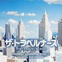 CD / 沢田完 / テレビ朝日系木曜ドラマ ザ・トラベルナース オリジナル・サウンドトラック(Vol.2) / VPCD-87166