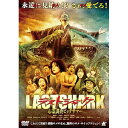 【取寄商品】DVD / 邦画 / ラストシャーク 心霊調査ビッグサマー / ALBSD-2804