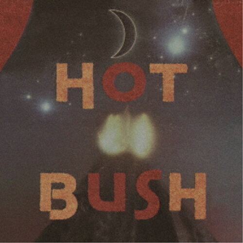 【取寄商品】CD / ホット・ブッシュ / ホット・ブッシュ (解説付) / CDSOL-46651