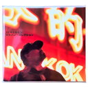 【取寄商品】CD / XL MIDDLETON / THE JAPAN COLLECTION (デジパック) / PMR-263
