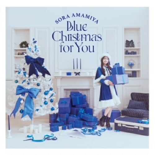 楽天サプライズ2CD / 雨宮天 / Blue Christmas for You （CD+Blu-ray） （初回生産限定盤） / SMCL-923