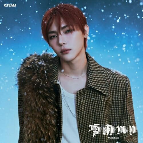 CD / &TEAM / 雪明かり(Yukiakari) (PAPER ENVELOPE/PHOTO BOOK/LYRIC BOOK/SLEEVE) (限定盤/メンバーソロジャケット盤 - NICHOLAS -) / TYCT-69326