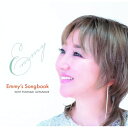 【取寄商品】CD / Emmy / Emmy's Songbook / YPM-89