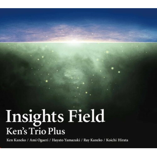 【取寄商品】CD / Ken's Trio Plus / Insights Field / BFREC-3