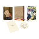 【取寄商品】BD / TVアニメ / TVアニメ「魔導具師ダリヤはうつむかない」BD-BOX 下巻(Blu-ray) (オリジナルアウターケース/描き下ろしインナージャケット) / FFXN-9007