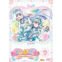 【取寄商品】DVD / キッズ / わんだふるぷりきゅあ! vol.9 / HPBR-2879