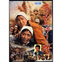 【取寄商品】BD / 邦画 / あゝひめゆりの塔(Blu-ray) / HPXN-568