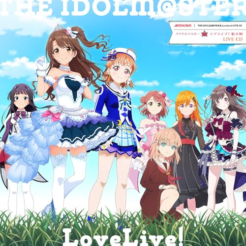 Game Titles Of Ma Line - 【取寄商品】CD / ゲーム・ミュージック / 異次元フェス アイドルマスター★□ラブライブ!歌合戦 LIVE CD / LACA-19080