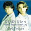 CD / KinKi Kids / Happy Happy Greeting/シンデレラ・クリスマス (歌詞付) / LCCN-158 1,047円