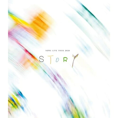 NEWS LIVE TOUR 2020 STORY(Blu-ray) (本編ディスク2枚+特典ディスク1枚)NEWSニュース にゅーす　発売日 : 2022年2月09日　種別 : BD　JAN : 4571601005290　商品番号 : LCXN-151