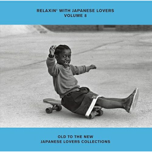RELAXIN' WITH JAPANESE LOVERS VOLUME 8 OLD TO THE NEW JAPANESE LOVERS COLLECTIONS (ライナーノーツ)オムニバス中島美嘉、岡崎体育、Love Letter Revue feat.ARIWA(ASOUND)、HALFBY、FRISCO feat.Tatsuyoshi Kida(TOREMONO)、玉置成実、大村憲司　発売日 : 2023年12月13日　種別 : CD　JAN : 4547366645736　商品番号 : MHCL-3057【商品紹介】2003年のVOL. 1から20年。”RELAXIN' WITH JAPANESE LOVERS”から和物LOVERSブームがはじまったといっても過言ではない、まさに出発点にして大名盤。シリーズ最新盤VOL. 8がリリース。ジャンル、新旧問わず、メジャーからインディーズまできっちり目配せの効いた最高の1枚が完成!【収録内容】CD:11.永遠の詩2.ダブマリン3.花瓶に花4.Fushigi feat.mei ehara5.HUSH6.Promise(Dub's Sentimental dub Remix)7.リキの電話番号8.Citypop Lullaby feat.Keitaro Takanami(mad FPU Lovers Rock Remix)9.Let's Stay Together10.OLD FASHIONED LOVE SONG11.Drippin' Summer feat.Mizuki Ohira(Dub Mix)12.LIVING IN A TOWN13.白い花と赤い花14.波の音だけ15.渚でジャバ16.天気になあれ
