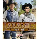 【取寄商品】BD / 海外TVドラマ / ララミー牧場 Season1 Vol.9&10 HDマスター版 BD&DVD BOXセット(Blu-ray) (Blu...