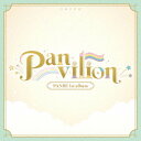 CD / PANBE / Panvilion (Type-C) / QARF-69243